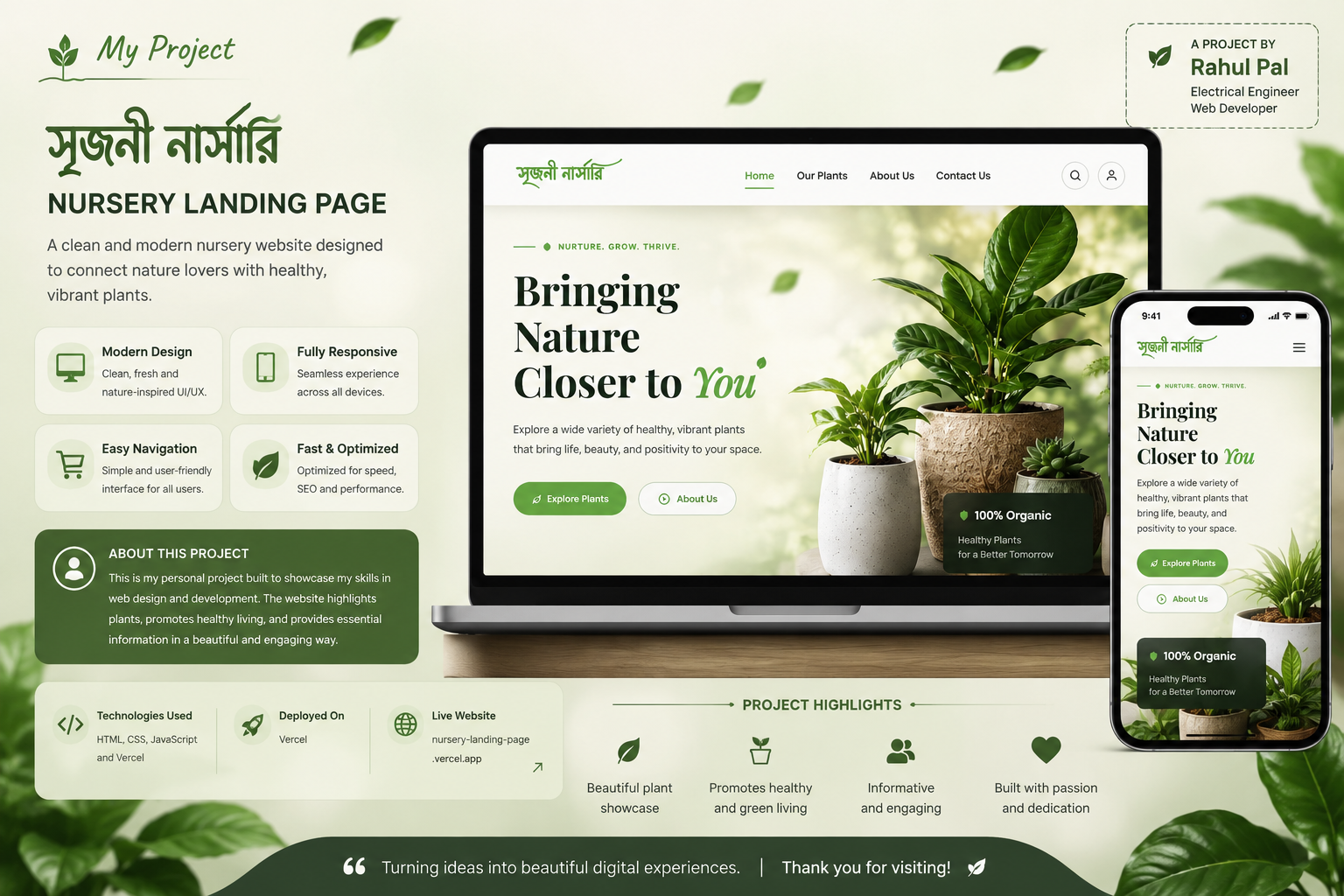 Srijoni Nursery Landing Page